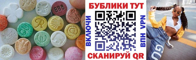 Ecstasy Punisher  ссылка на мегу рабочий сайт  Югорск 
