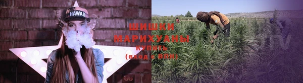 кокаин премиум Арсеньев