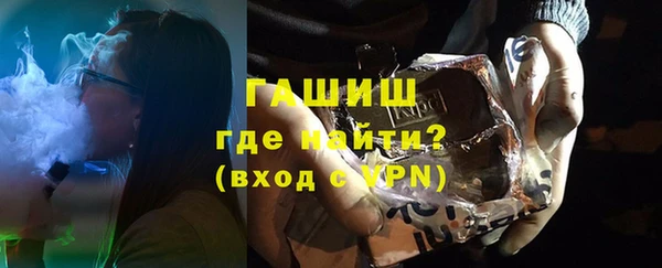 соль ск Аркадак