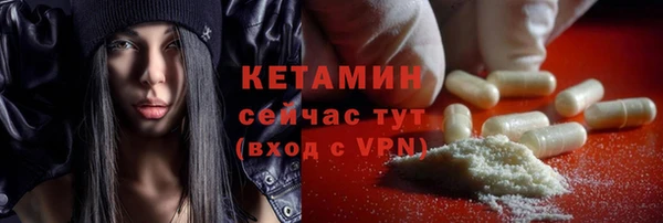 mdpv Армянск