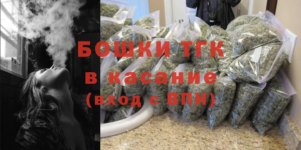 mdpv Армянск