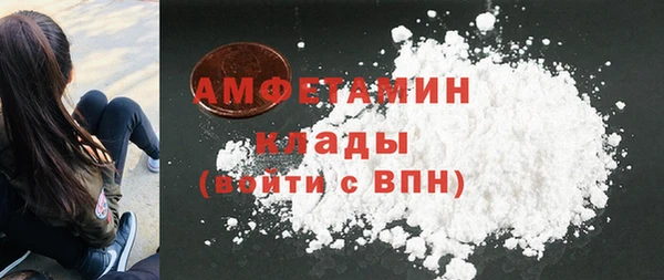 mdpv Армянск