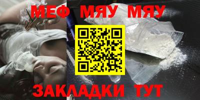 гашиш Моздок