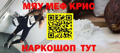 ECSTASY Можга