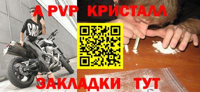 гашиш Моздок