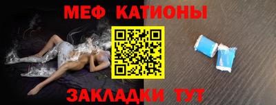 гашиш Моздок