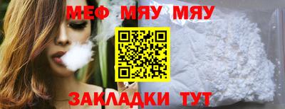 гашиш Моздок