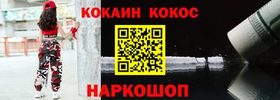 гашиш Моздок