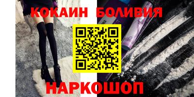 амф Мариинск