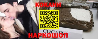 ECSTASY Можга