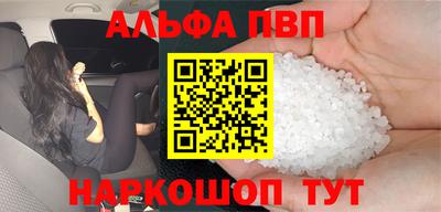 ECSTASY Можга