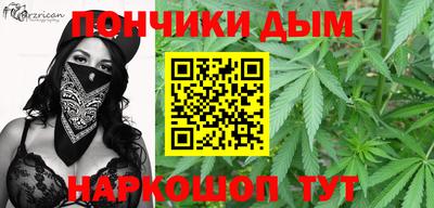 ECSTASY Можга