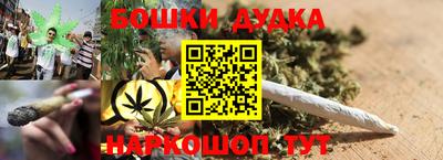 таблы Малоярославец