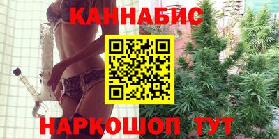 экстази Наро-Фоминск