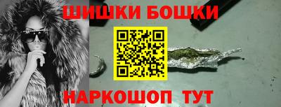 ALPHA-PVP Можайск