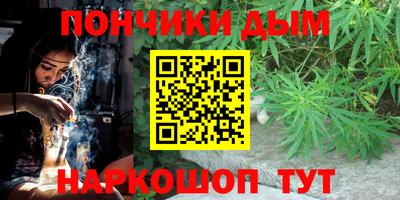 гашиш Моздок