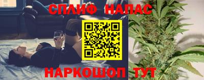героин Нарткала