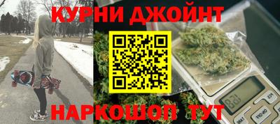 ALPHA-PVP Можайск