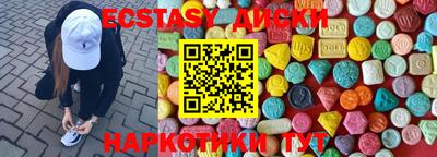 гашиш Моздок