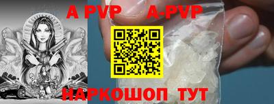 гашиш Моздок