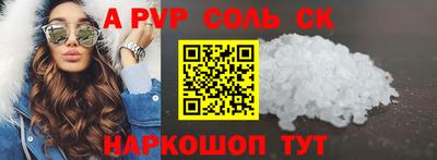 ECSTASY Можга