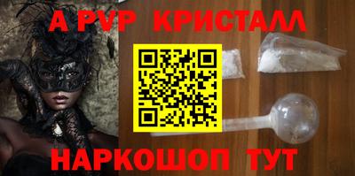 гашиш Моздок
