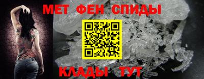 ECSTASY Можга