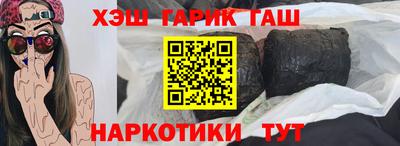 экстази Наро-Фоминск