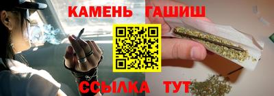 ALPHA-PVP Можайск