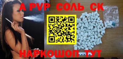 ECSTASY Можга
