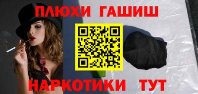 ALPHA-PVP Можайск