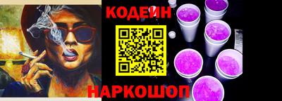 индика Нальчик