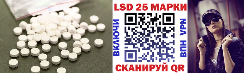 ЛСД экстази ecstasy  Югорск 