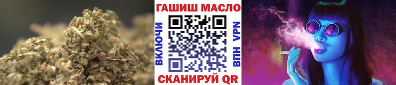 Дистиллят ТГК Wax  Югорск 
